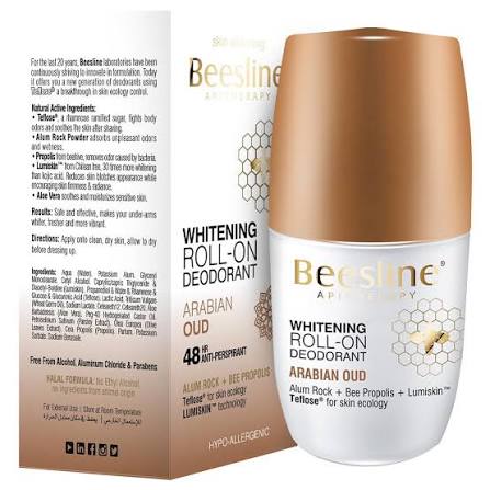 Whitening Roll-On - 48hr - Arabian Oud