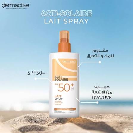 Dermactive Acti Solaire SPF 50+ Lait Spray - 125ml