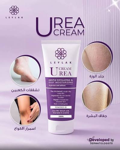 LEYLAK UREA CREAM 200ML