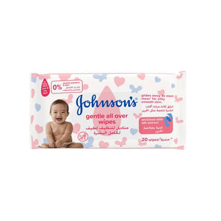 JOHNSON GENTLE ALL OVER 72 WIPES