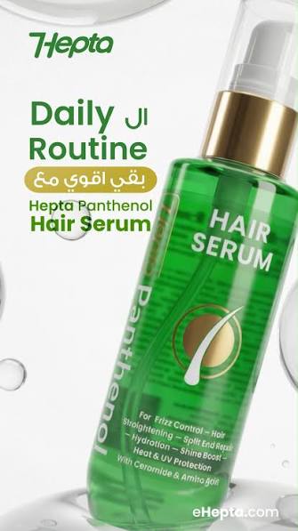 HEPTA PANTHENOL HAIR SERUM 100 ML