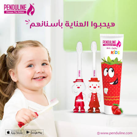 Penduline Strawberry Toothpaste Gel