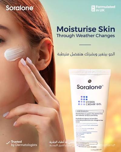 Soralone Hydra Cream Gel 100ml