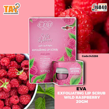 Eva Lip Scrub Wild Raspberry Flavored 20 Ml
