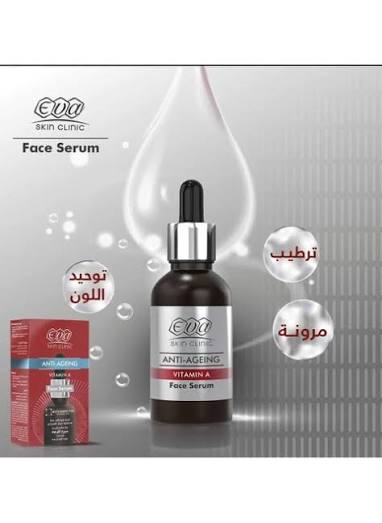 Eva Skin Clinic Vitamin A Facial Serum 30 Ml