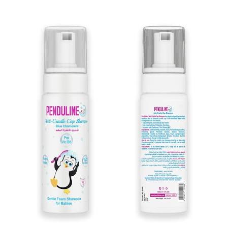 Penduline Anti-Cradle Cap Shampoo