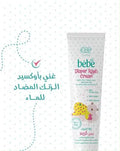 Eva Clinic Bebe Diaper Rash Cream 100 Gm