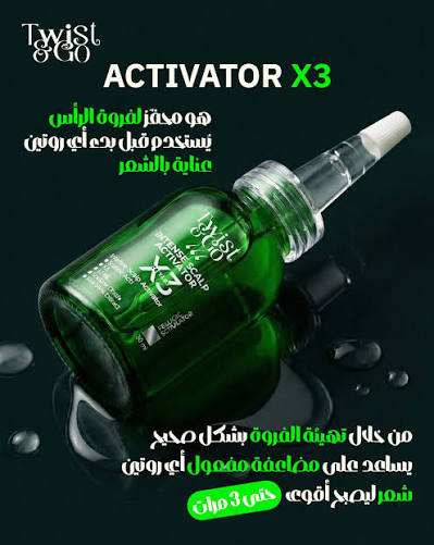 TWIST&GO INTENSE SCALP ACTIVATOR 30ML