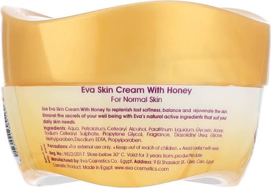 Eva Skin Care Cream With Honey For Normal Skin 50 Gm