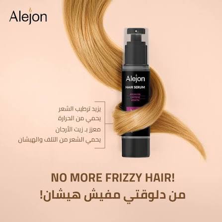 Alejon Hair 50Ml Serum
