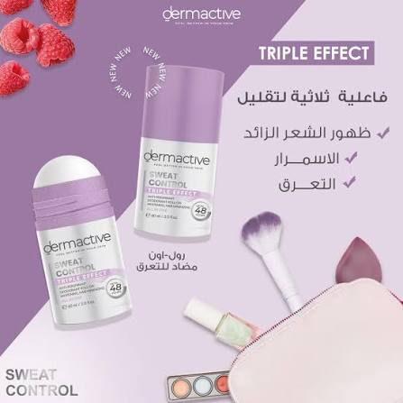 DERMACTIVE ROLL ON TRIPLE EFFECT 60 ML 1+1