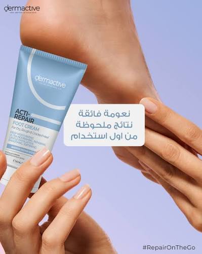 DERMACTIVE ACTI REPAIR FOOT CREAM 60 ML