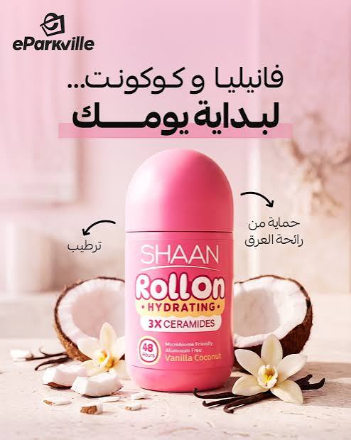 Shaan Hydrating Roll on Vanilia Coconut 60ml