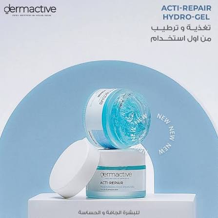 Dermactive Acti-Repair Moisturizing Face Hydro Gel For Dry Skin - 50ml