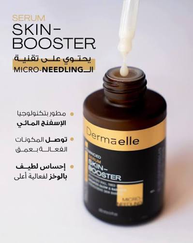 Dermaelle Advanced Skinbooster Microneedling Serum 30ml
