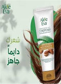 Aloe Eva Hair Conditioner With Aloe Vera & Moroccan Argan Oil 230 Ml