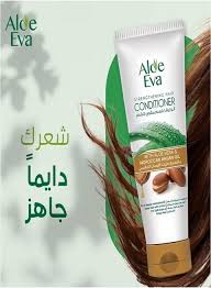 Aloe Eva Hair Conditioner With Aloe Vera & Moroccan Argan Oil 230 Ml