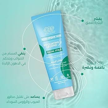 Eva Acne-Prone Skin Facial Scrub 100 Ml