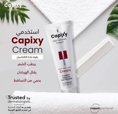 Capixy Hair  Cream 120ml