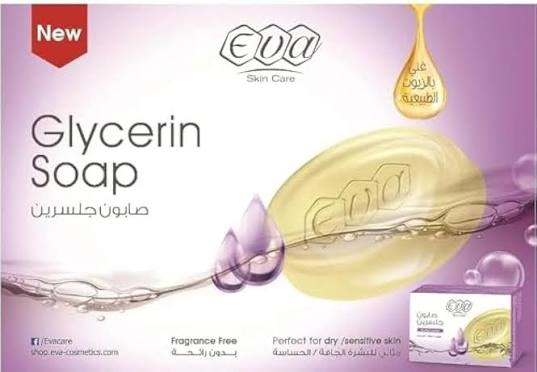 Eva Glycerin Soap For Dry And Sensitive Skin 120 Gm