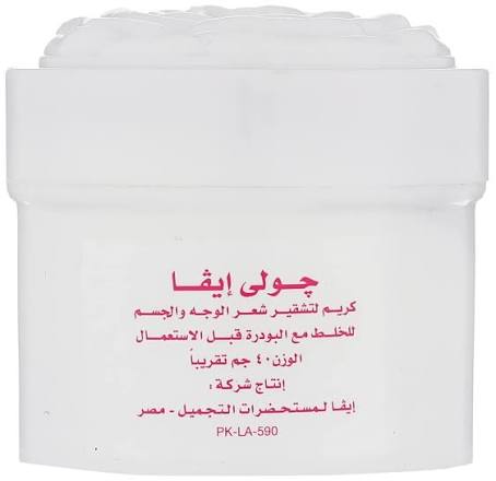 Jolieva Facial & Body Hair Bleaching Cream