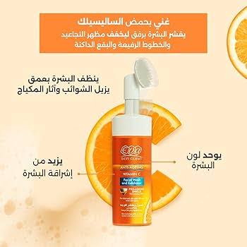 Eva Skin Clinic Vitamin C Facial Wash 150 Ml