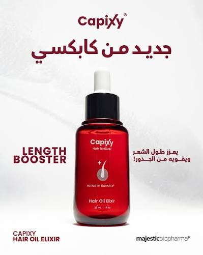 Capixy Hair Oil Elixir 30 ML