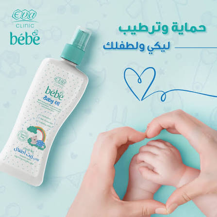 Eva Clinic Bebe Oil 200 Ml