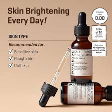 Some By Mi Galactomyces Pure Vitamin C Glow Serum 30ml