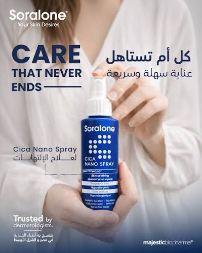 Soralone Nano Cica Spray 100ml