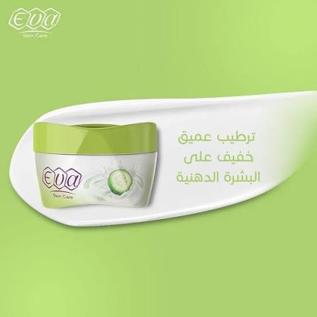 Eva Skin Care Cream With Yoghurt And Cucumber For Oily Skin 20 Gm