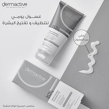 DERMACTIVE ACTI-WHITE FOAMING CLEANSING GEL 200ML