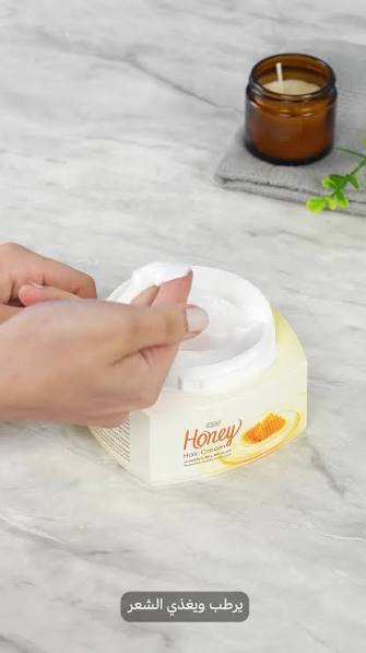 Eva Honey Hair Cream 185 Gm