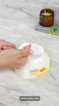 Eva Honey Hair Cream 185 Gm