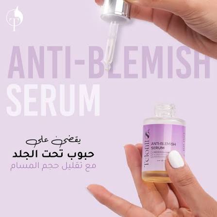 Telofill Anti-Blemish Serum 1+1