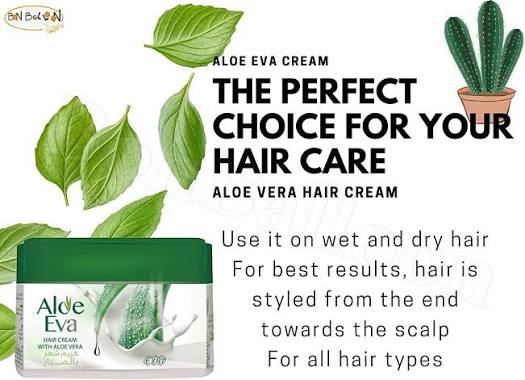 Aloe Eva Hair Styling Cream With Aloe Vera 185 Gm