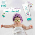 Eva Clinic Bebe Lotion 200 Ml
