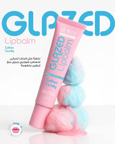 Leaves Glazed Lip Balm