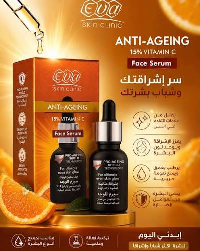 Eva Skin Clinic Vitamin C Facial Serum 20 Ml