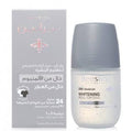 Beesline Whitening Roll-On - 24hr - 0% Aluminum
