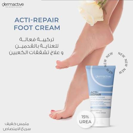 DERMACTIVE ACTI REPAIR FOOT CREAM 60 ML