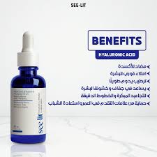 SEE LIT HYALU SERUM 30ML
