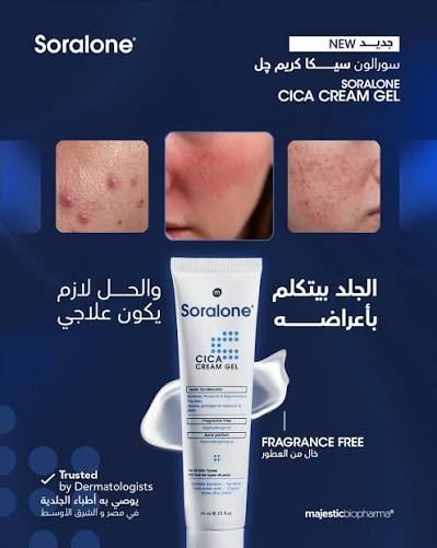 Soralone Cica Cream Gel 60ml
