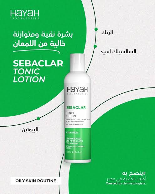 SEBACLAR Tonic Lotion 200ml