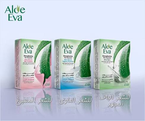 Aloe EvaHair Ampoules With Aloe Vera & Yoghurt Proteins ( 4 Ampoules *  15 Ml )