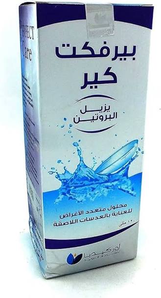 Perfect Care Contact Lens Solution