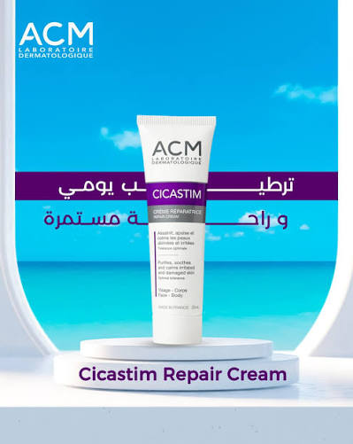 ACM CICASTIM REPAIR CREAM 20ML