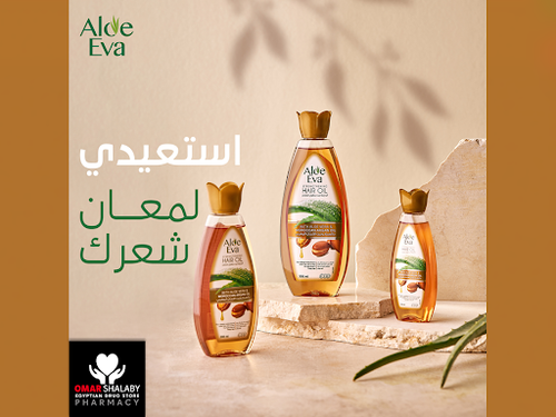 Aloe Eva Hair  Oil With Aloe Vera & Moroccan Argan Oil 85 Ml